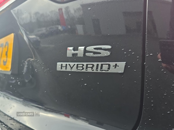 Used MG MG HS 2026 for sale - 77479817: Photo 32