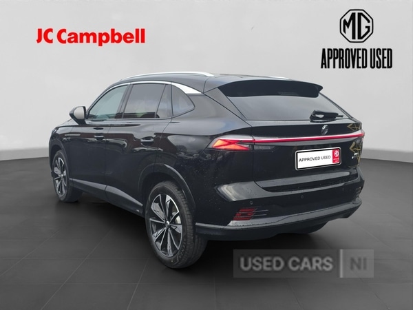 Used MG MG HS 2026 for sale - 77479817: Photo 5