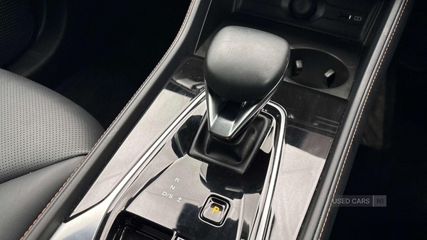 Used MG MG HS 2025 for sale - 77539014: Photo 6