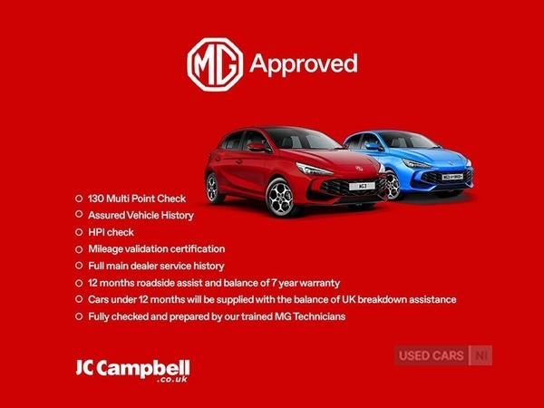 Used MG MG3 2025 for sale - 77994550: Photo 13