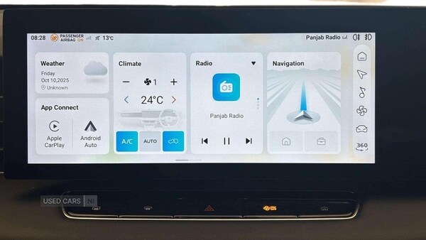 Used MG MG HS 2025 for sale - 76574029: Photo 8