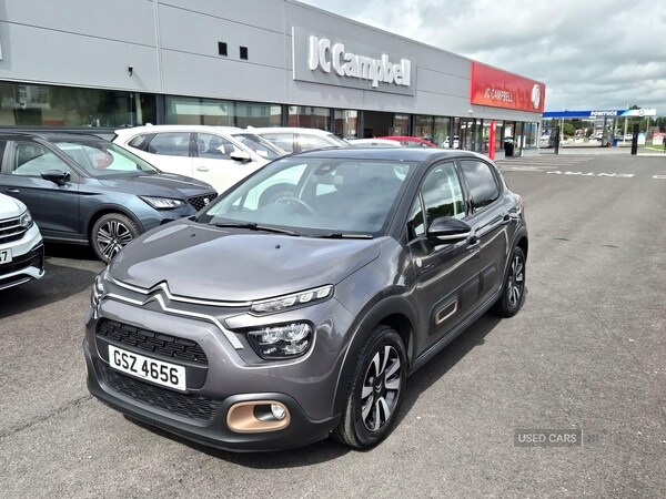Used Citroen C3 2022 for sale - 75450699: Photo 28