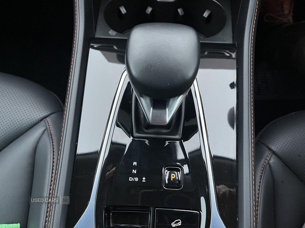 Used MG MG HS 2025 for sale - 77794482: Photo 13