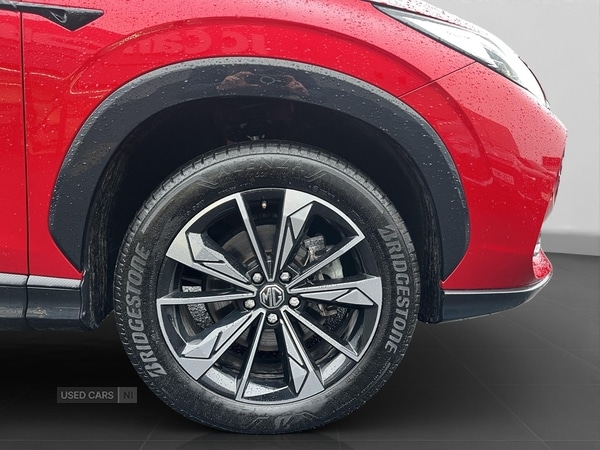 Used MG MG HS 2025 for sale - 77794482: Photo 21