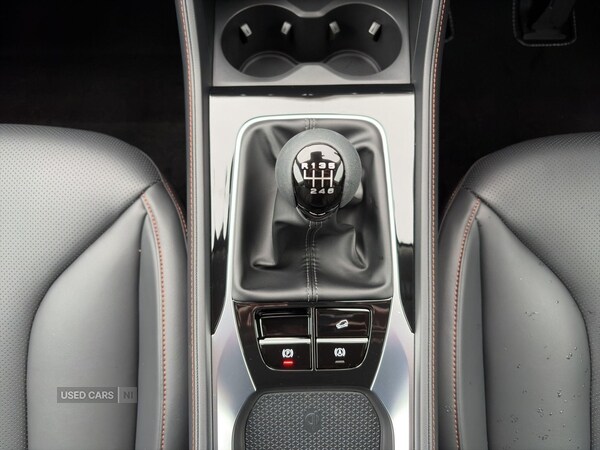 Used MG MG HS 2026 for sale - 77244369: Photo 22