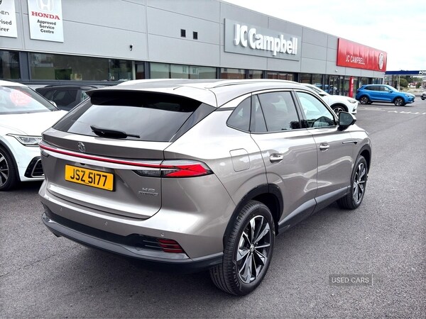 Used MG MG HS 2025 for sale - 75721432: Photo 31