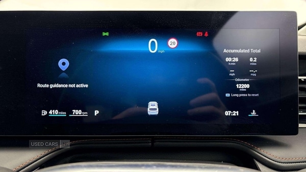 Used MG MG HS 2025 for sale - 76586244: Photo 9