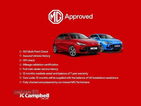 Used MG MG HS 2023 for sale - 78059170: Photo 2