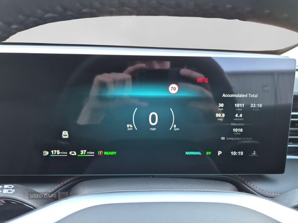 Used MG MG HS 2025 for sale - 75721252: Photo 15