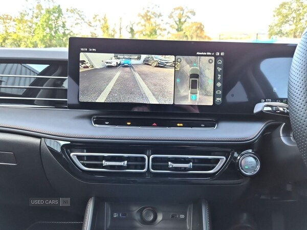 Used MG MG HS 2025 for sale - 75721252: Photo 20