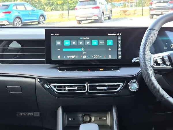 Used MG MG HS 2025 for sale - 75721252: Photo 21