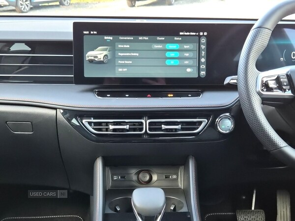 Used MG MG HS 2025 for sale - 75721252: Photo 24