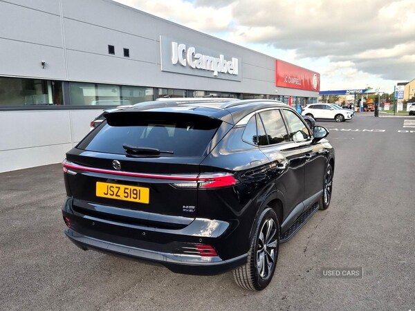 Used MG MG HS 2025 for sale - 75721252: Photo 31