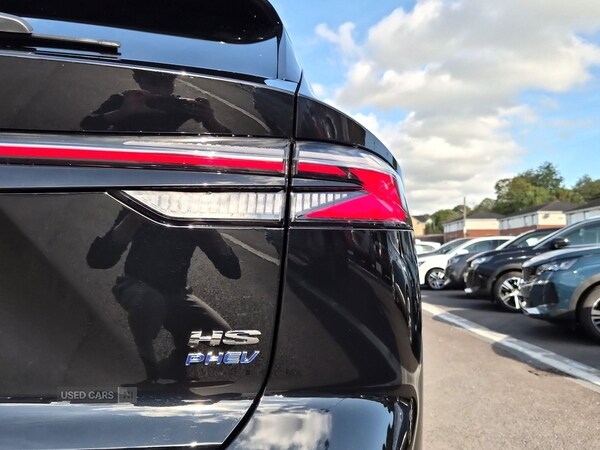 Used MG MG HS 2025 for sale - 75721252: Photo 33