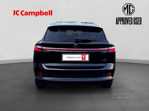 Used MG MG HS 2025 for sale - 75721252: Photo 6