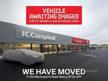 Used MG MG HS 2023 for sale - 78215182: Photo