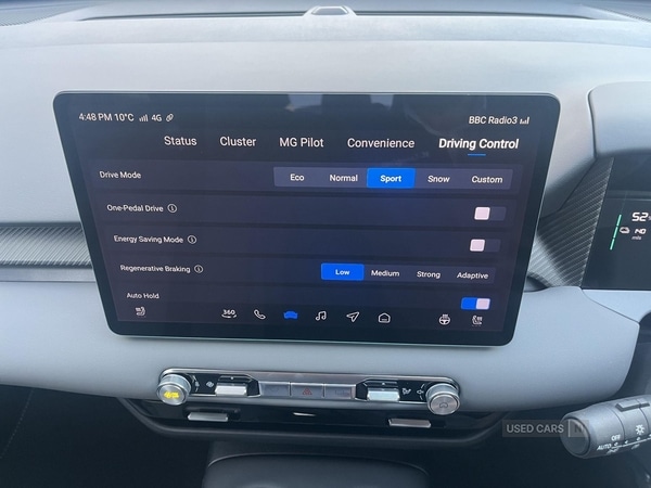 Used MG MG4 2026 for sale - 77978595: Photo 15