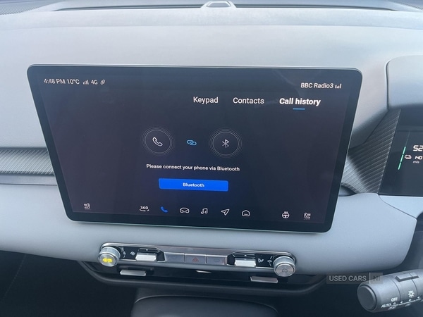 Used MG MG4 2026 for sale - 77978595: Photo 16