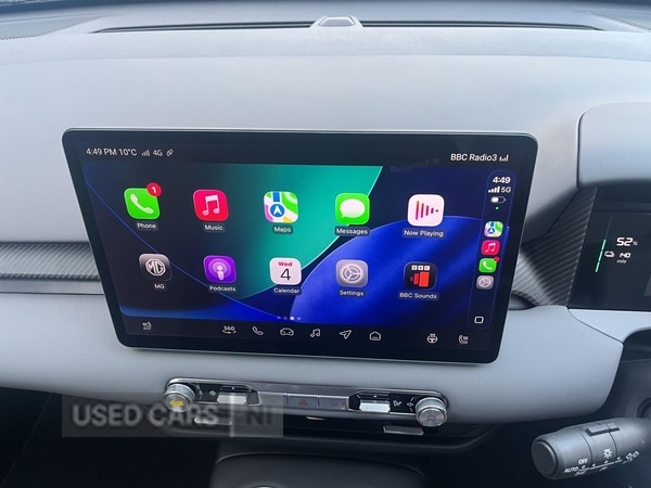 Used MG MG4 2026 for sale - 77978595: Photo 20