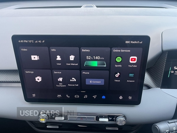 Used MG MG4 2026 for sale - 77978595: Photo 21