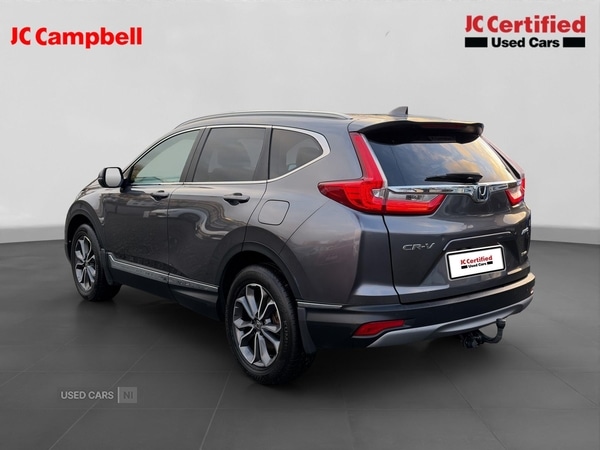 Used Honda CR-V 2023 for sale - 77292541: Photo 4