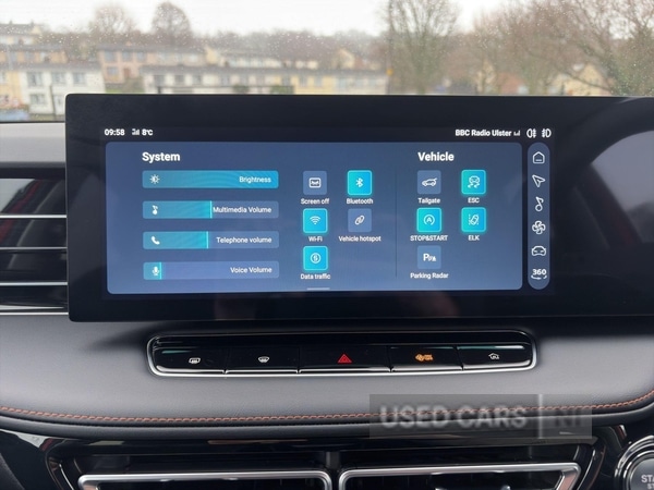 Used MG MG HS 2025 for sale - 77396798: Photo 29