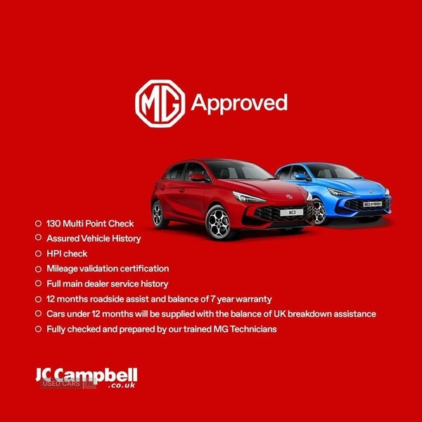 Used MG MG HS 2025 for sale - 77396798: Photo 40