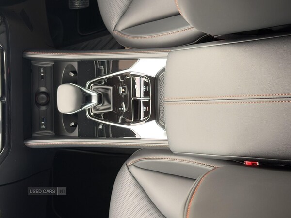 Used MG MG HS 2025 for sale - 76248352: Photo 29