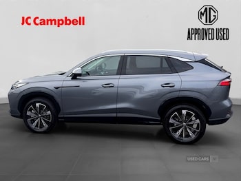 Used MG MG HS 2025 for sale - 76248352: Photo 4