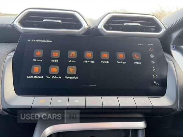 Used MG MG ZS 2026 for sale - 77697138: Photo 22