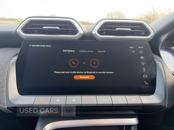 Used MG MG ZS 2026 for sale - 77697138: Photo 25