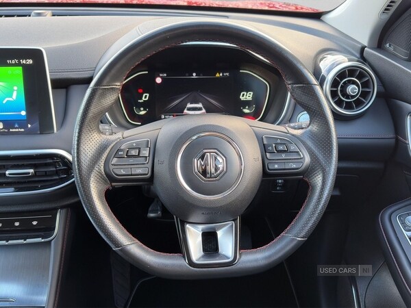 Used MG MG HS 2023 for sale - 76528485: Photo 20