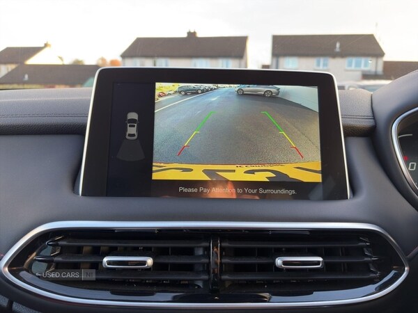 Used MG MG HS 2023 for sale - 76528485: Photo 26