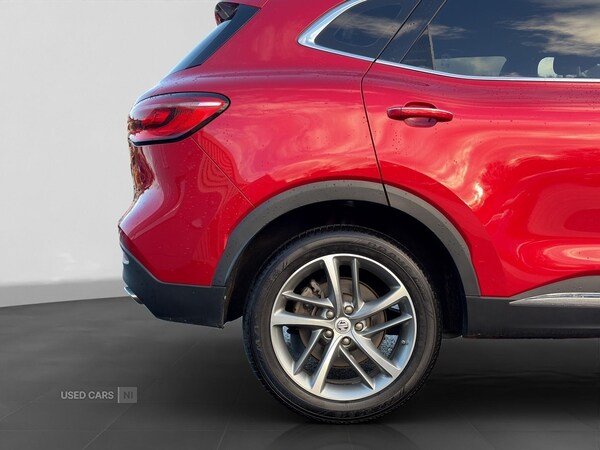 Used MG MG HS 2023 for sale - 76528485: Photo 33