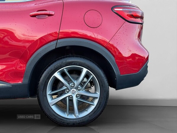 Used MG MG HS 2023 for sale - 76528485: Photo 35