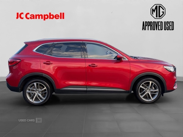 Used MG MG HS 2023 for sale - 76528485: Photo 7