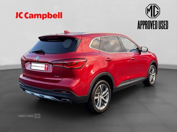 Used MG MG HS 2023 for sale - 76528485: Photo 8