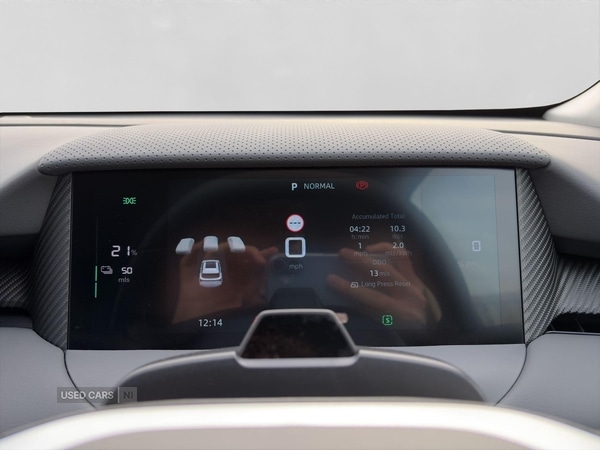 Used MG MGS5 2026 for sale - 77167033: Photo 14