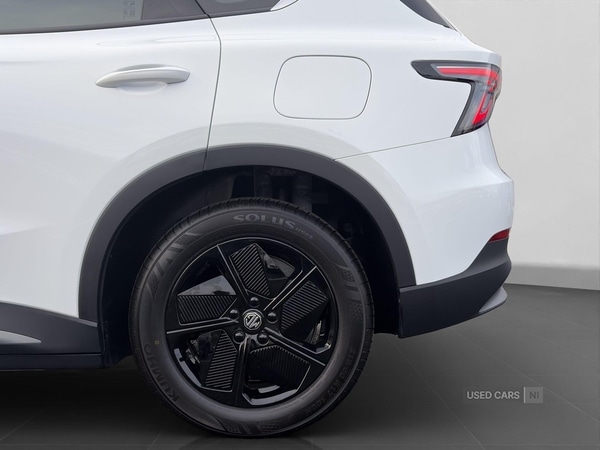 Used MG MGS5 2026 for sale - 77167033: Photo 19