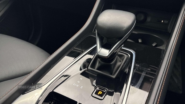 Used MG MG HS 2025 for sale - 77575601: Photo 6