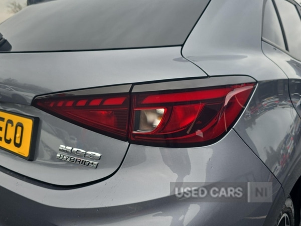 Used MG MG3 2025 for sale - 77575636: Photo 29