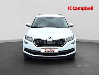 Used Skoda Kodiaq 2017 for sale - 75579097: Photo