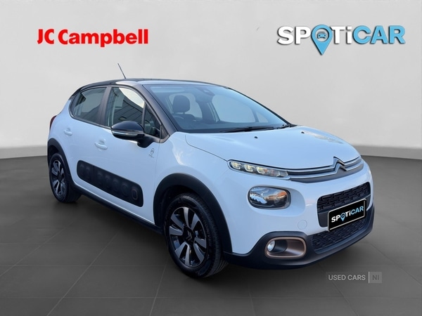 Used Citroen C3 2020 for sale - 76216257: Photo 1