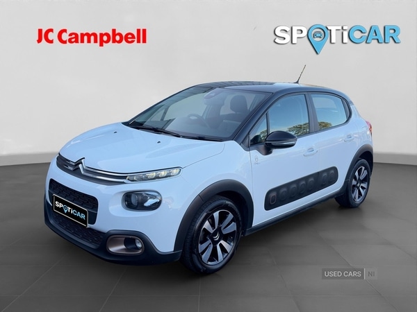 Used Citroen C3 2020 for sale - 76216257: Photo 3