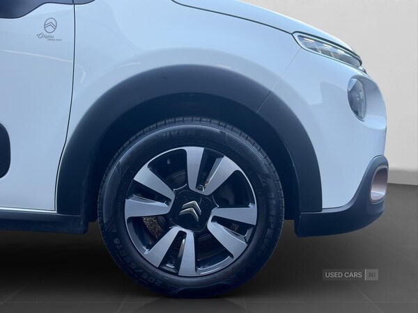 Used Citroen C3 2020 for sale - 76216257: Photo 32