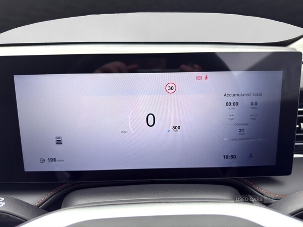 Used MG MG HS 2025 for sale - 75721159: Photo 14