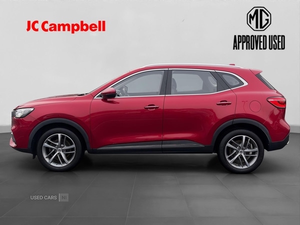 Used MG MG HS 2020 for sale - 76942776: Photo 4