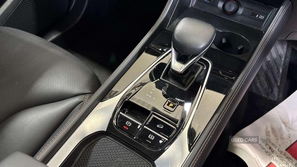 Used MG MG HS 2025 for sale - 76514015: Photo 6