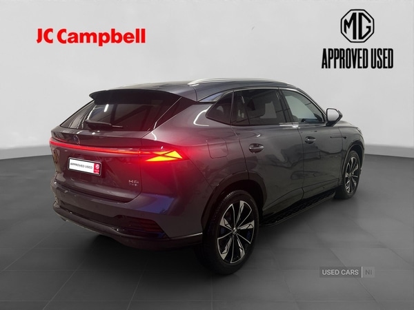 Used MG MG HS 2026 for sale - 77244368: Photo 7