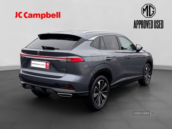 Used MG MG HS 2025 for sale - 76251587: Photo 7